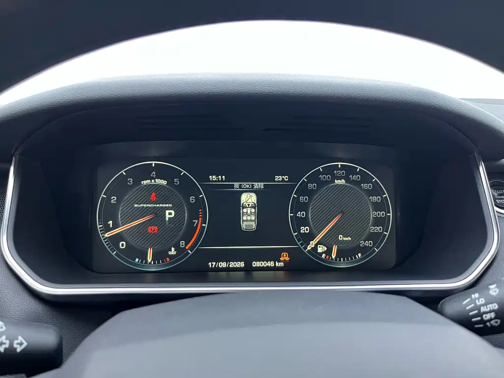 Land Rover Sport — миниатюра 5