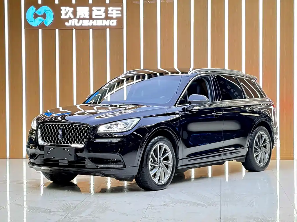 Lincoln Corsair Hybrid