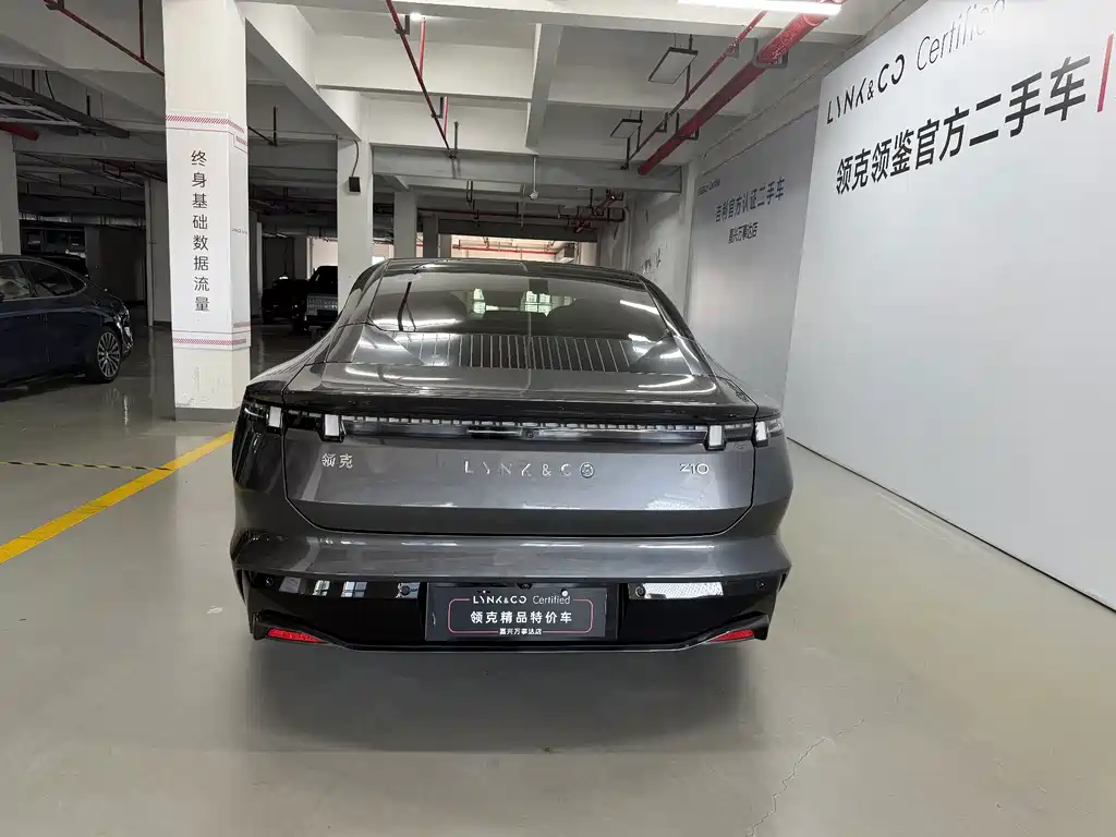 Lynk & Co Z10 — миниатюра 9