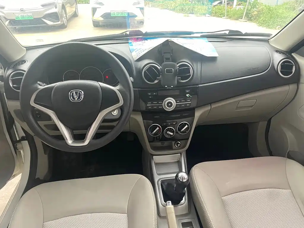 Changan V3 — миниатюра 11