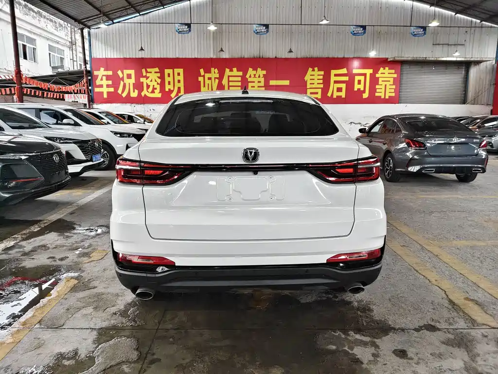 Changan CS85 COUPE — миниатюра 9