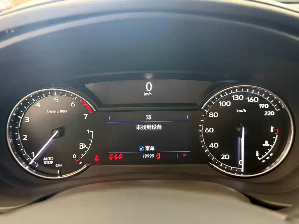 Cadillac XT4 — миниатюра 5