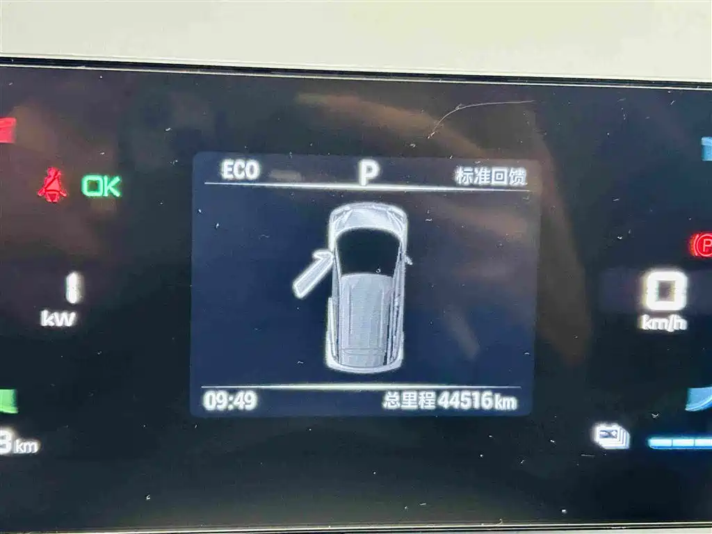 BYD Seagull — миниатюра 17