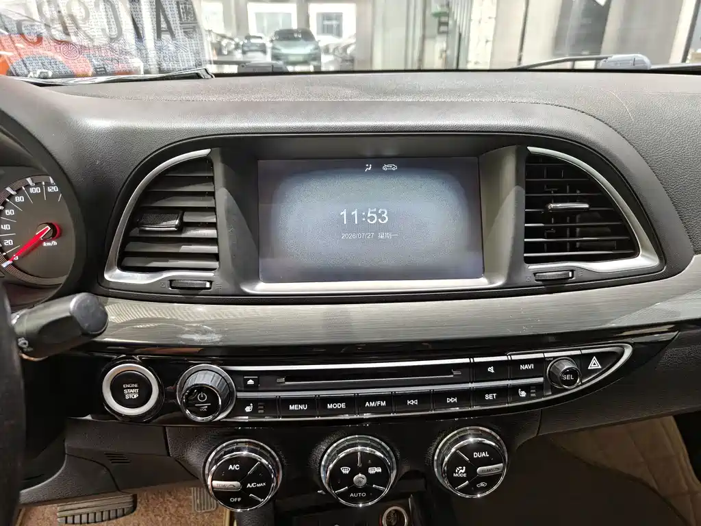 GAC Motor Trumpchi GA6 — миниатюра 8