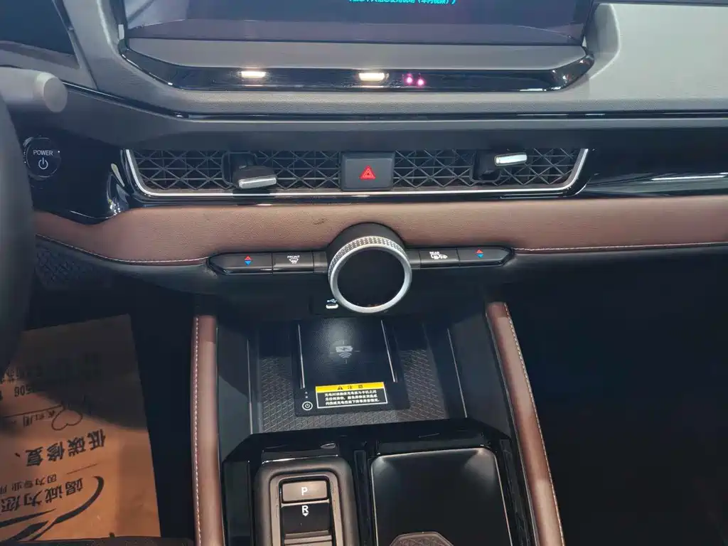 Honda Inspire PHEV — миниатюра 20