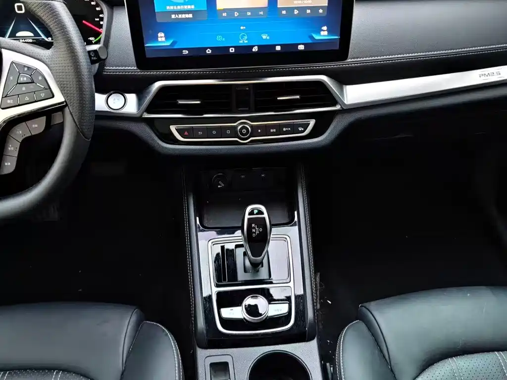BYD New Energy — миниатюра 6