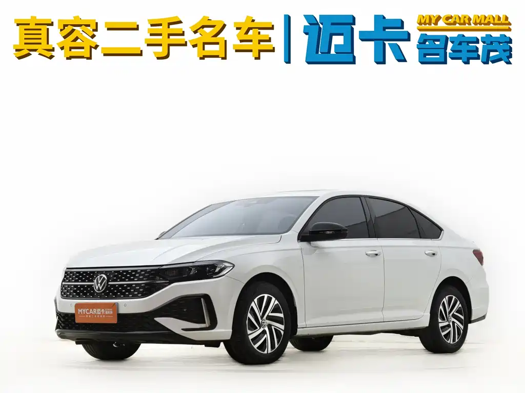 Volkswagen Lavida 2024