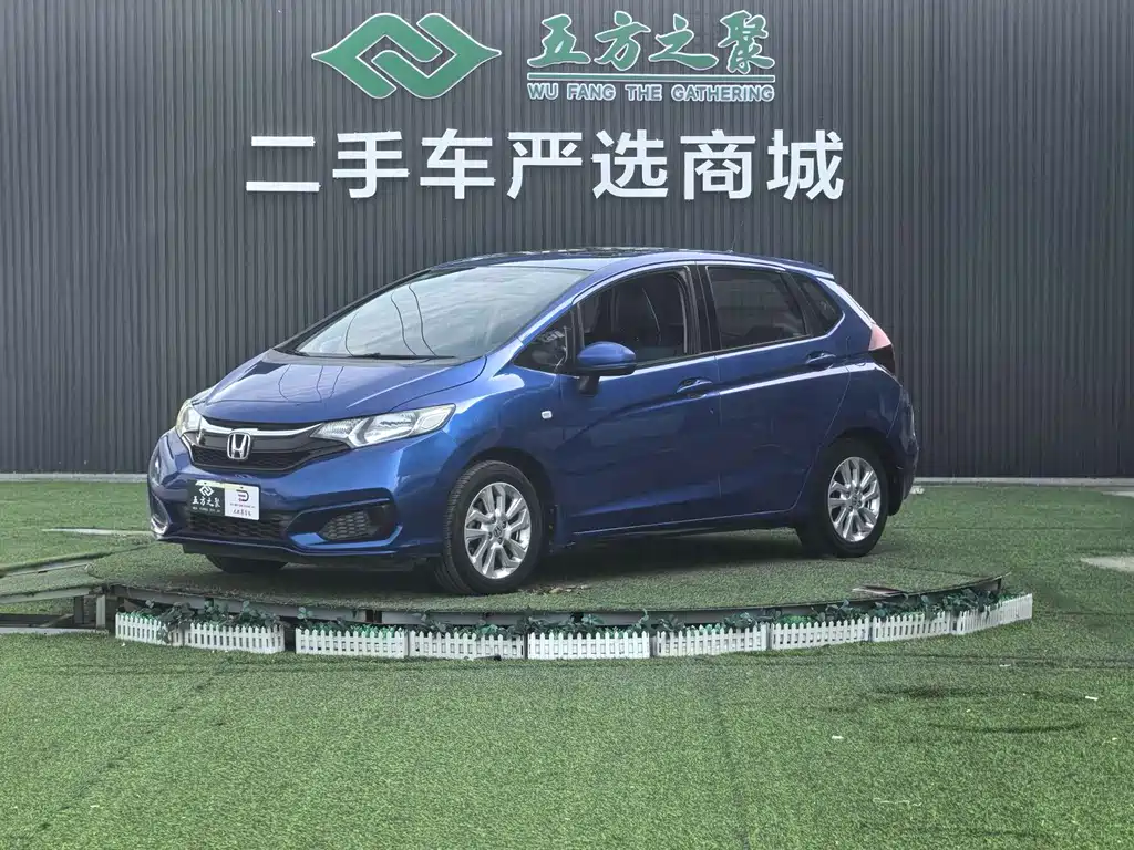 Купить Honda Fit