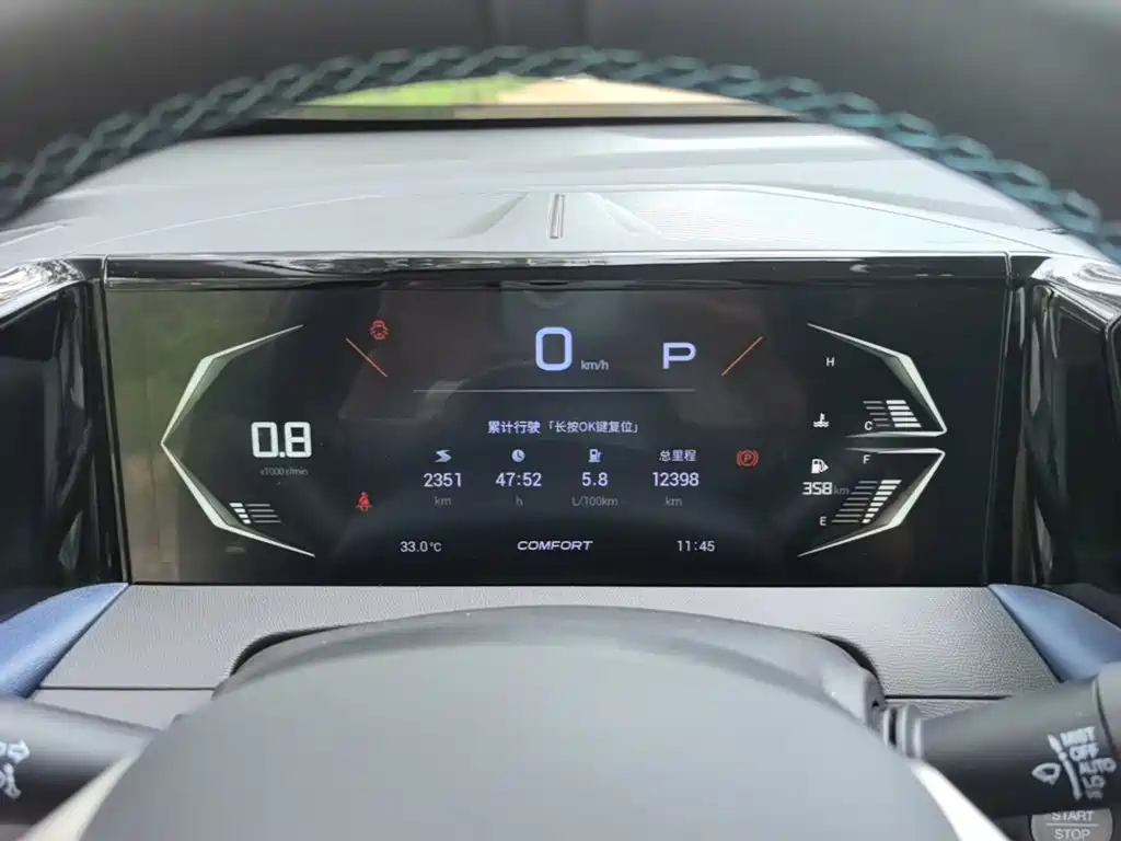 GAC Motor Trumpchi GS3 — миниатюра 12