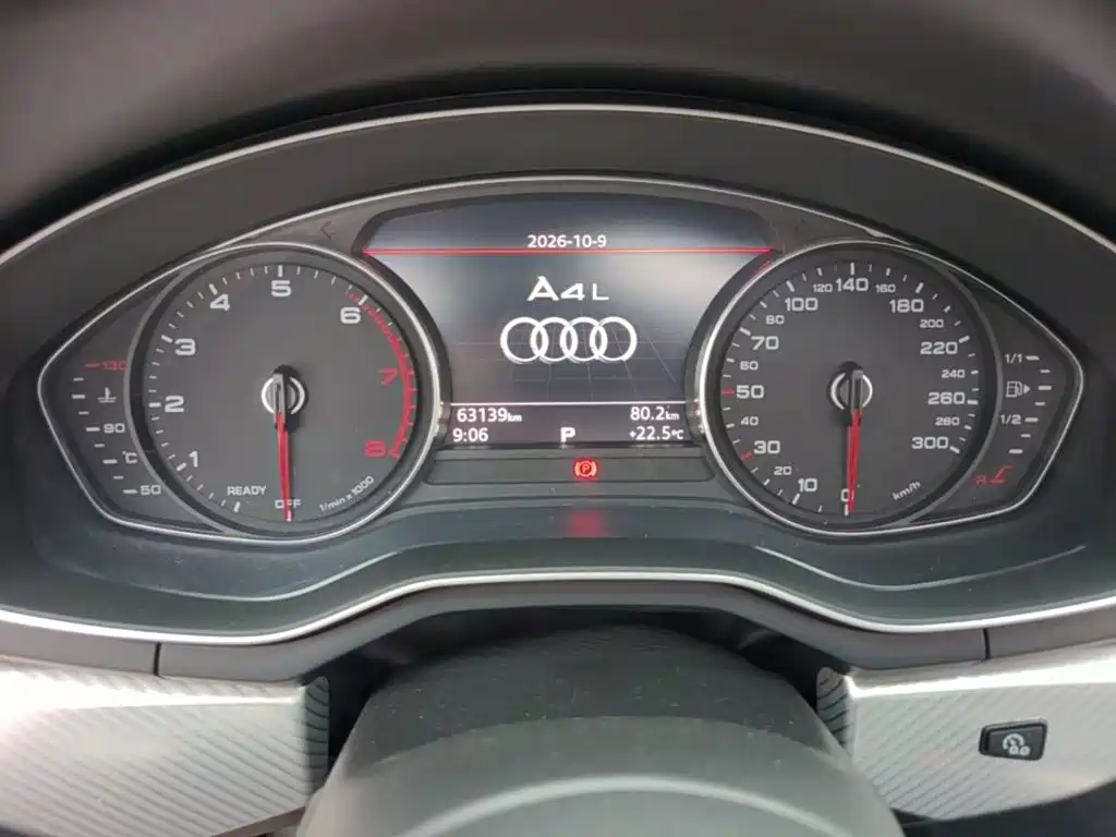 Audi A4L — миниатюра 12