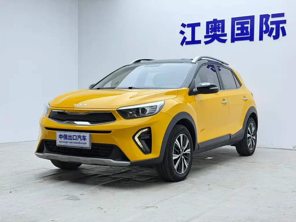 Kia KX1 2022