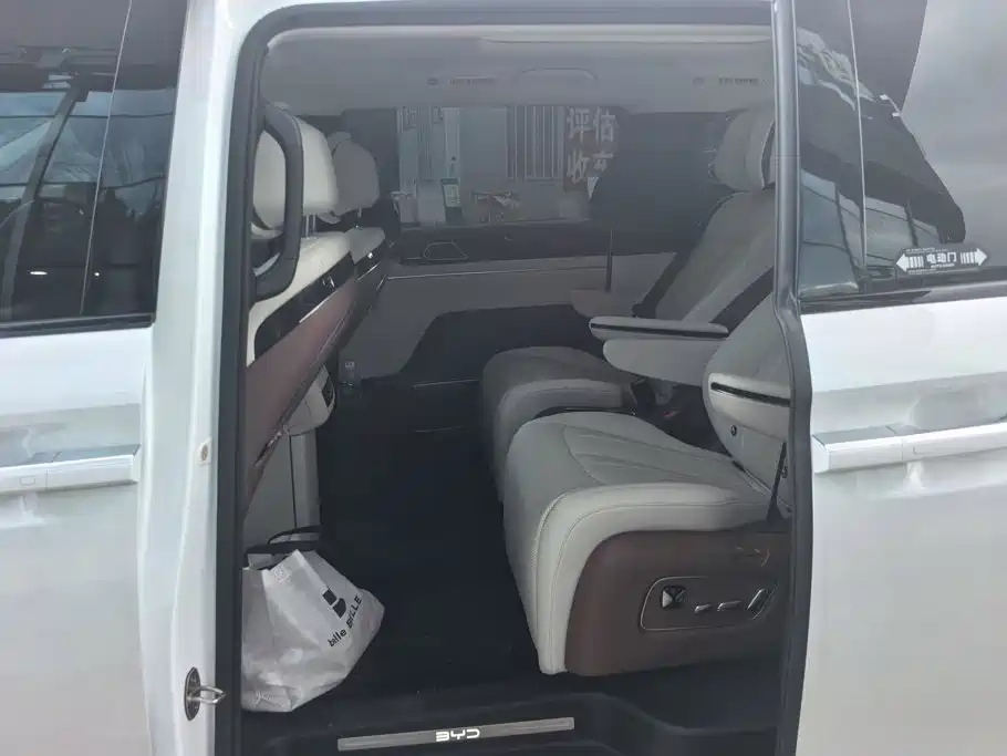 BYD Xia — миниатюра 11