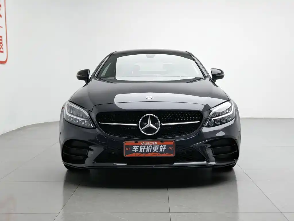 Mercedes-Benz C-Class Import