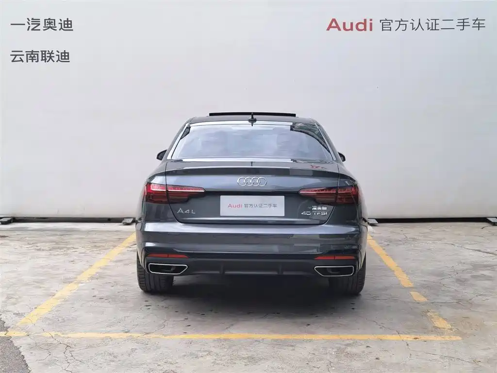 Audi A4L 2023 40 TFSI Luxury