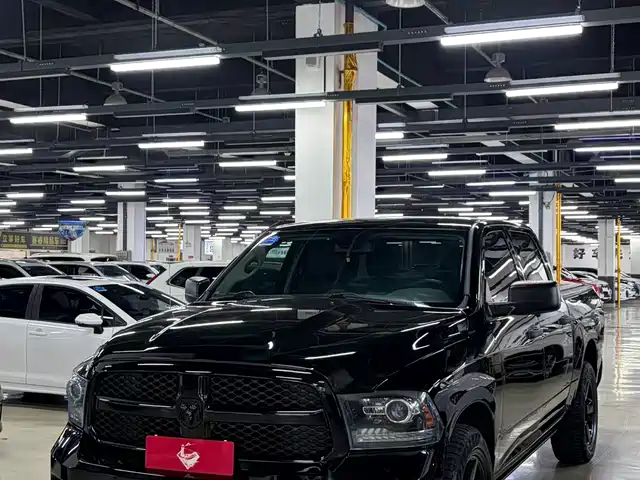 RAM RAM