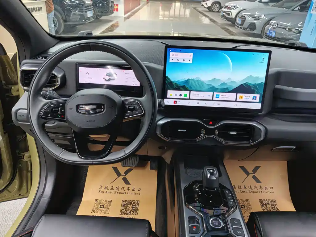 GEELY AUTOMOBILE GEELY COWBOY