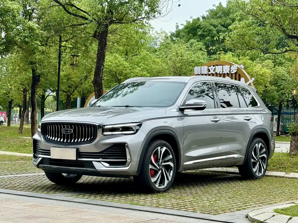 Geely Xingyue L 2023