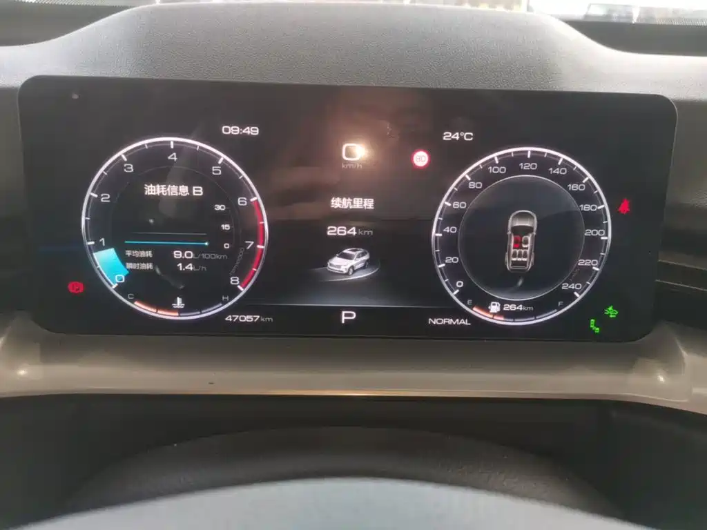 Haval H6 — миниатюра 12