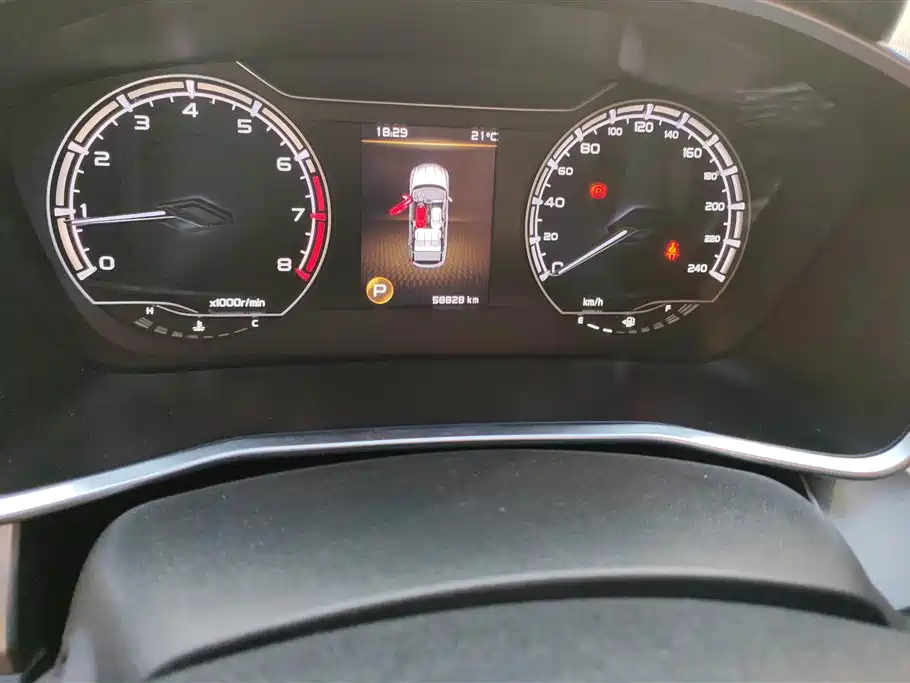 GEELY AUTOMOBILE BINYUE