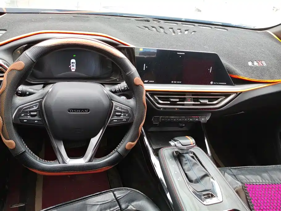 CHANGAN CHANGAN AUCHAN X5