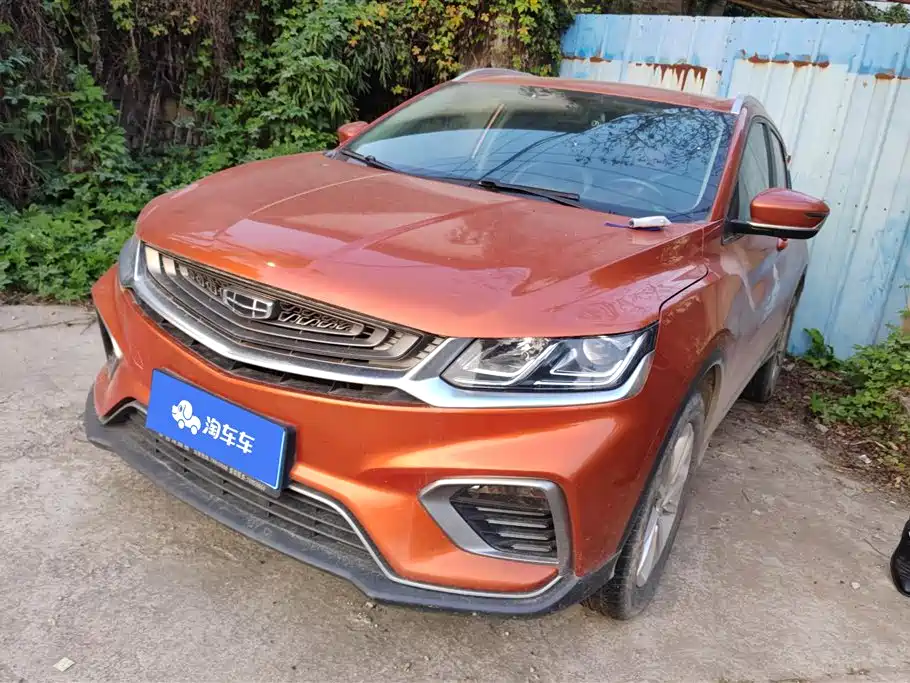 GEELY AUTOMOBILE BINYUE