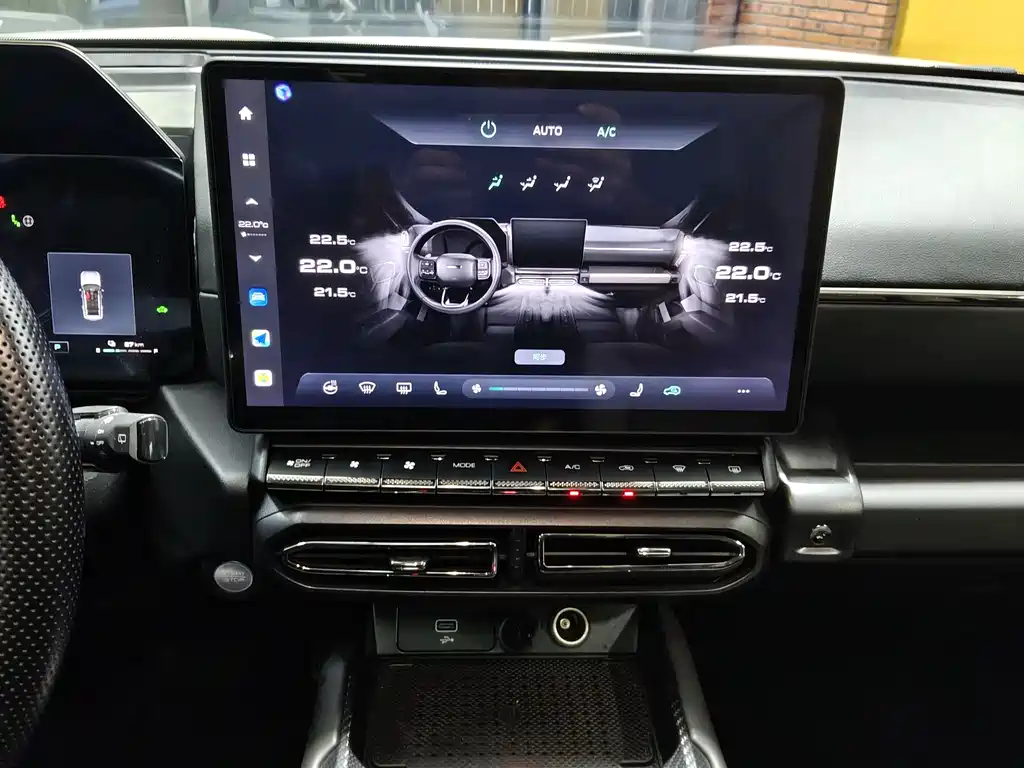Haval Плюс новая энергия. — миниатюра 14