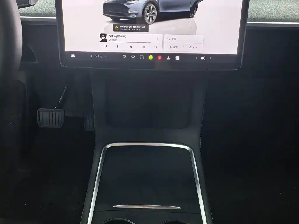 Tesla Model Y — миниатюра 9