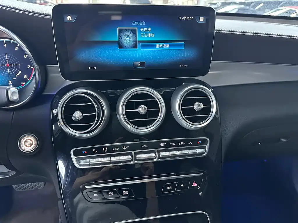 Mercedes-Benz GLC — миниатюра 8