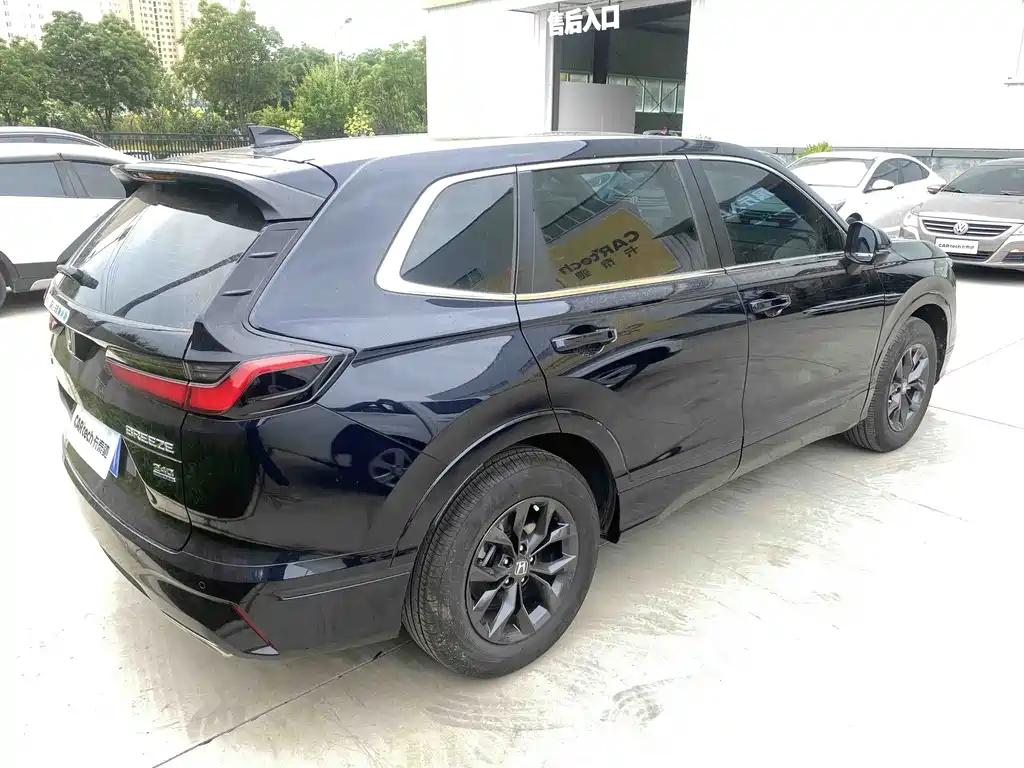 Honda Breeze 2025 240TURBO Luxury 5 мест
