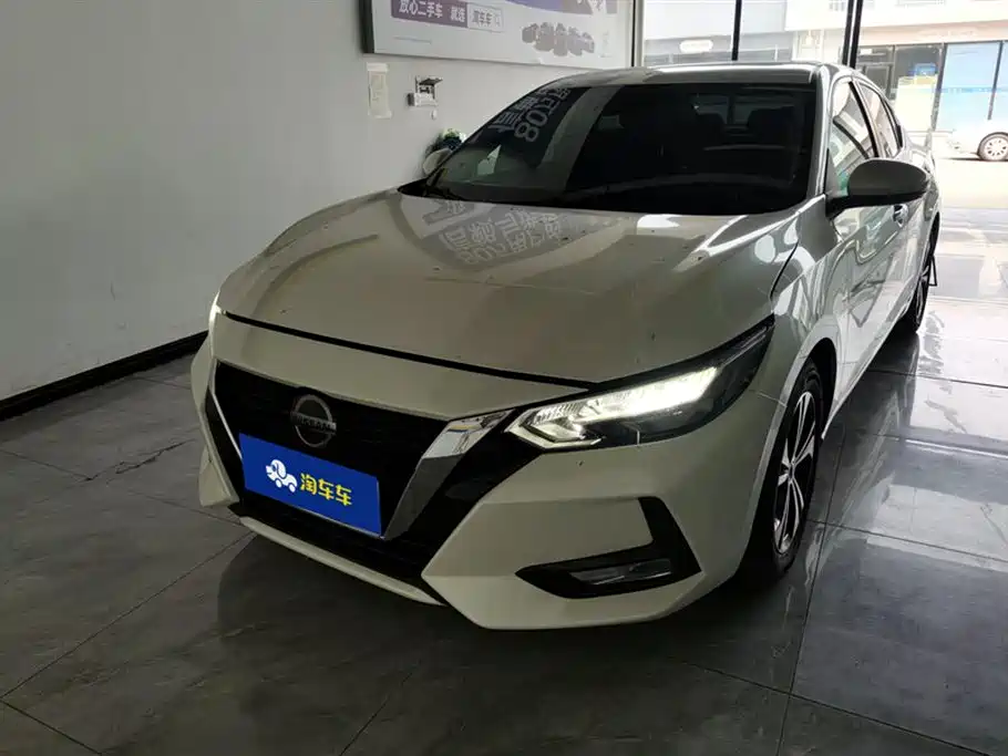 Nissan Sylphy 2020