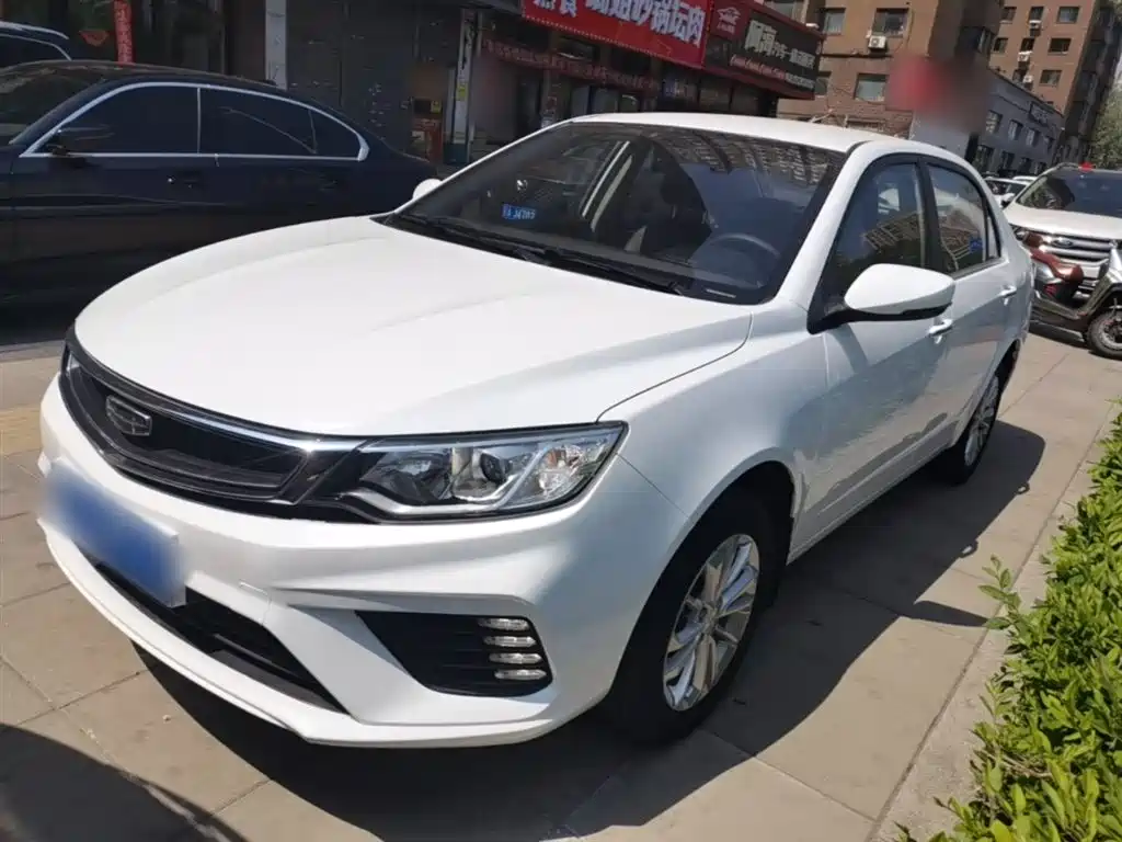 Geely Vision 2020