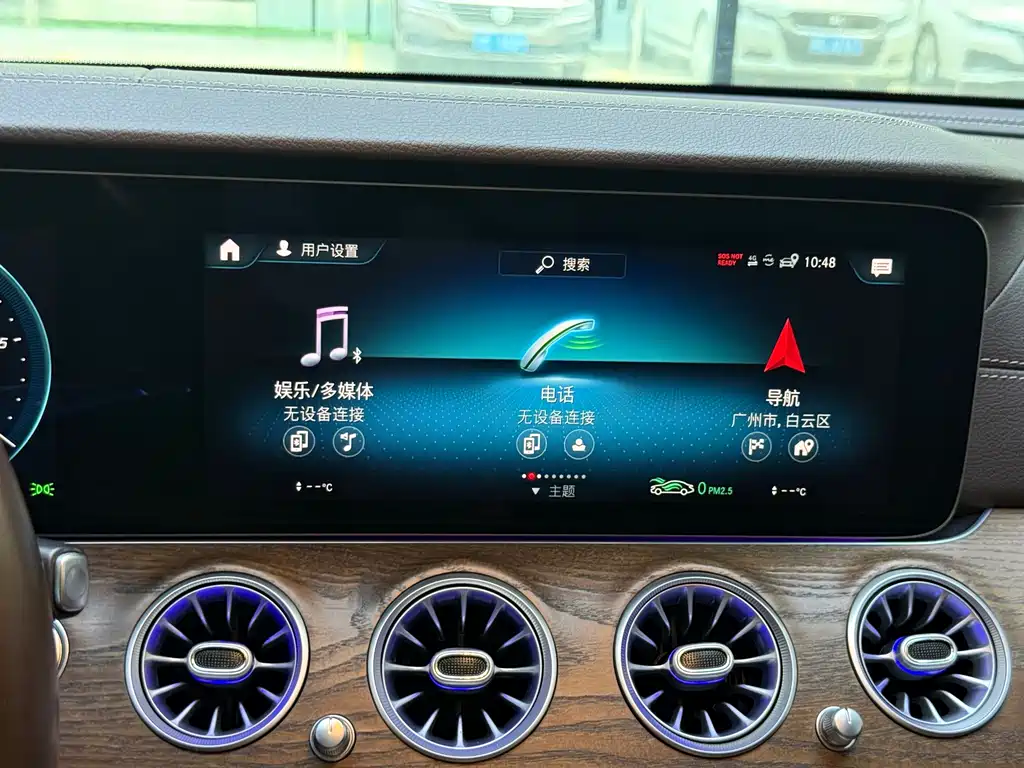 Mercedes-Benz E-Class — миниатюра 18