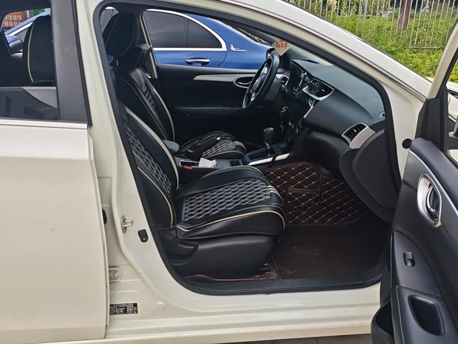 Nissan Sylphy 1.6 л 2023 г. Белый, пробег 37600 км