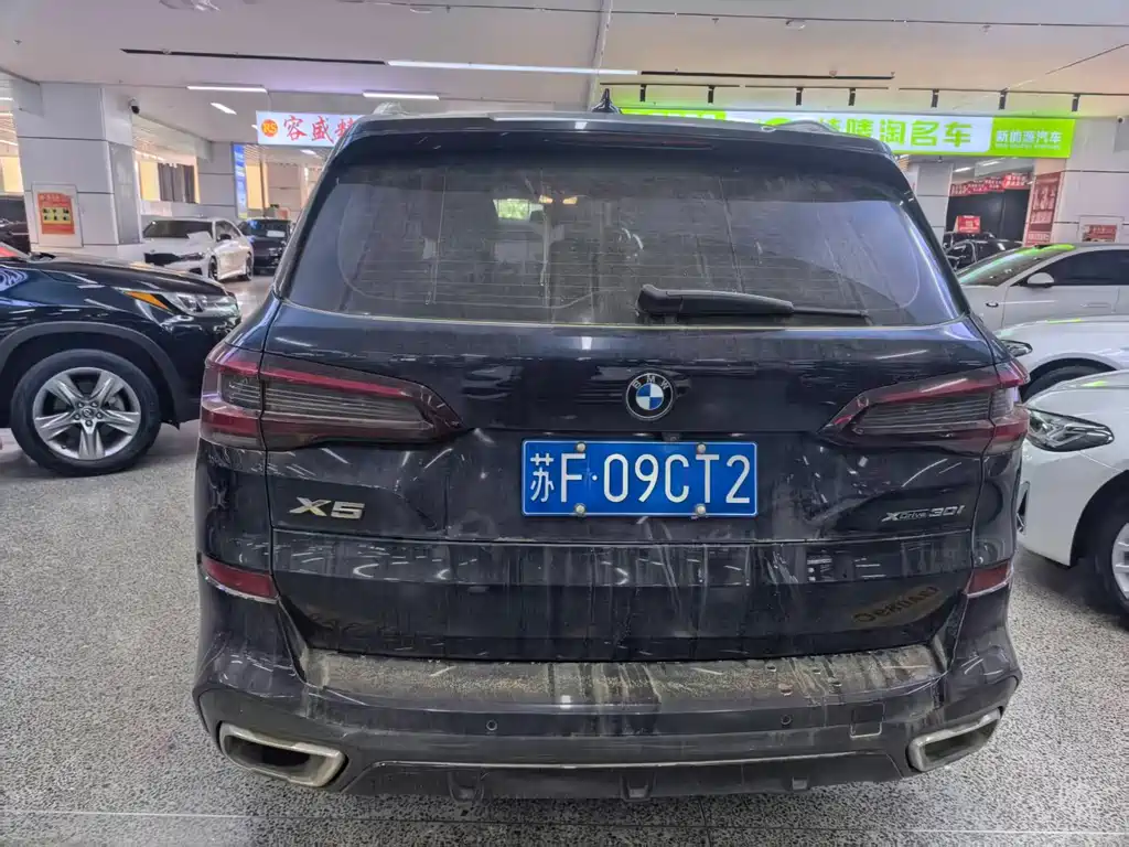 BMW X5 2021 xDrive30i M Sport