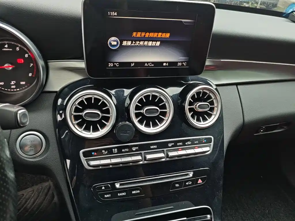 Mercedes-Benz C-Class — миниатюра 13