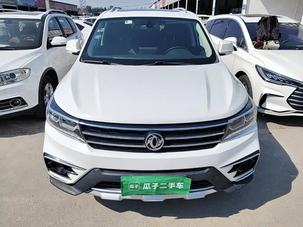 Fengxing X5 — миниатюра 3