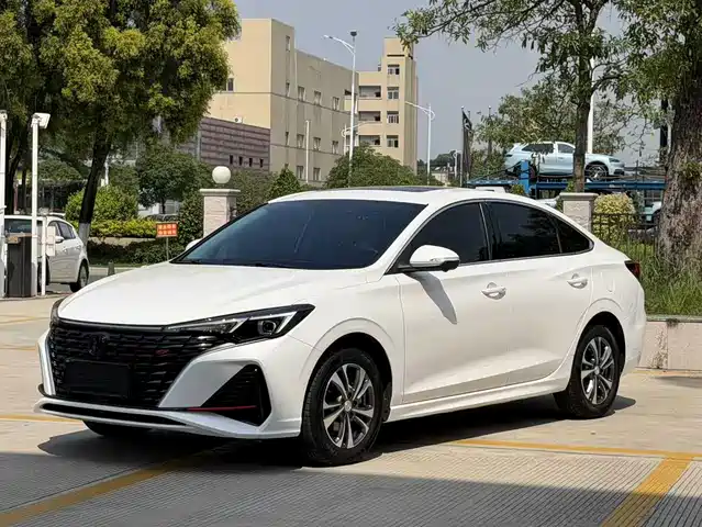 2023 Changan Eado