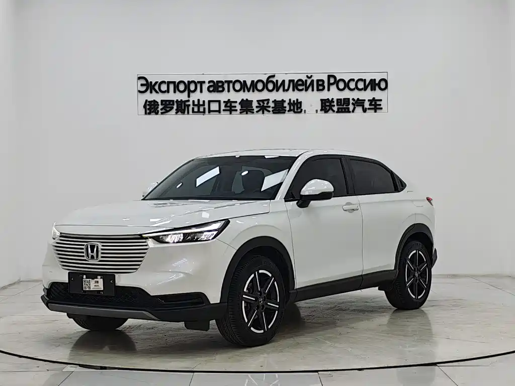 Honda Vezel 2023
