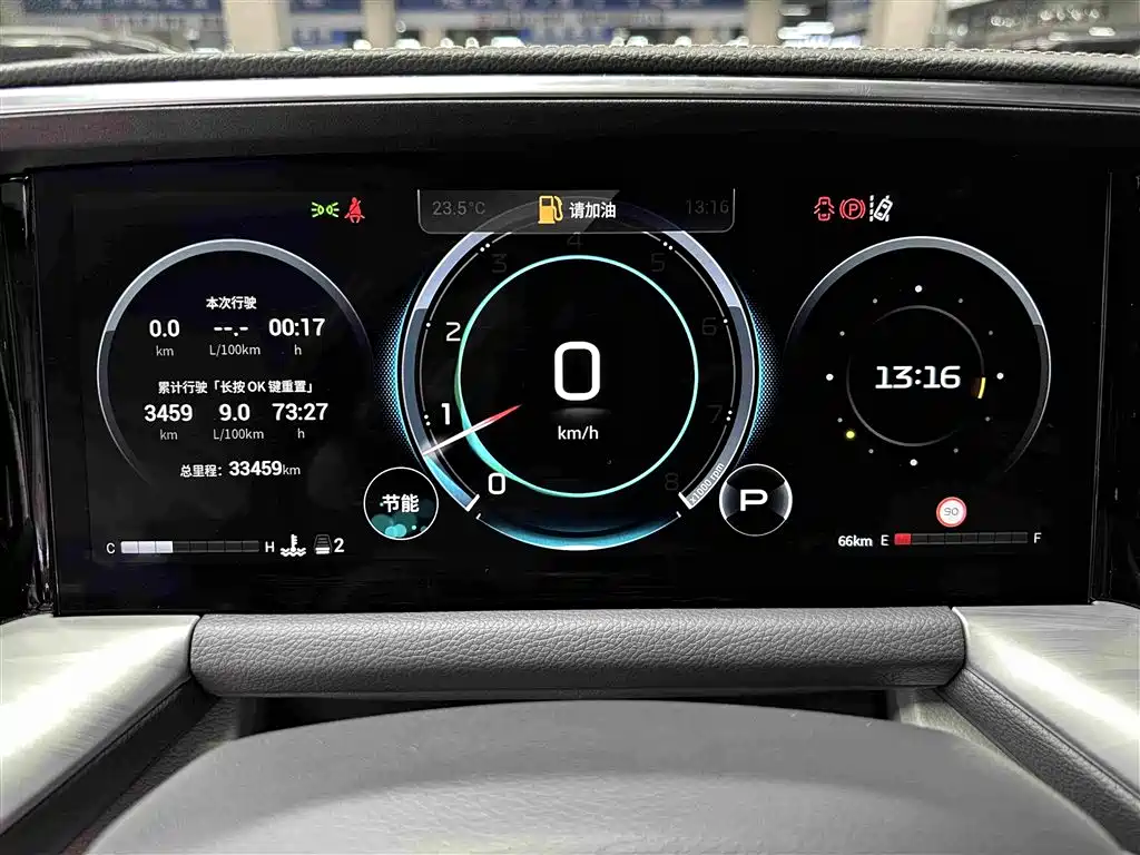 GAC Motor Trumpchi GS8 — миниатюра 14
