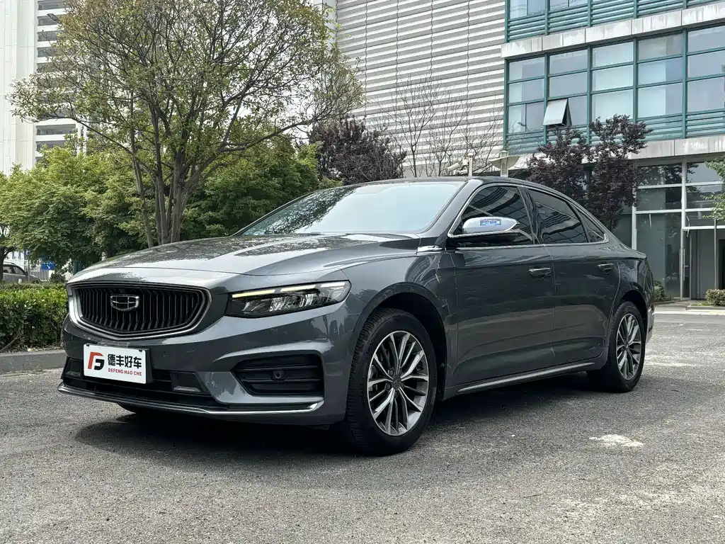 Geely Xingrui 2022
