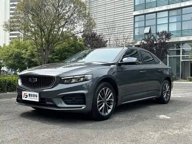 2022 Geely Xingrui