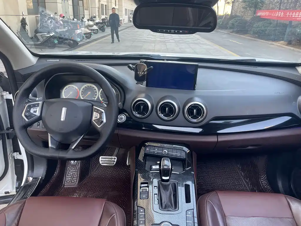 WEI PAI WEI BRAND VV7