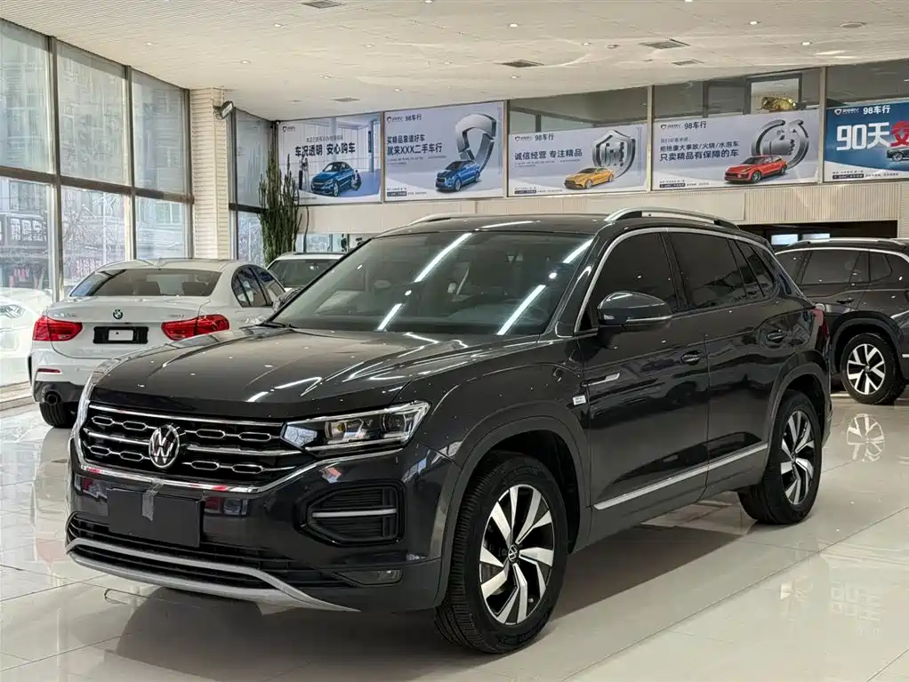 VOLKSWAGEN TANYUE