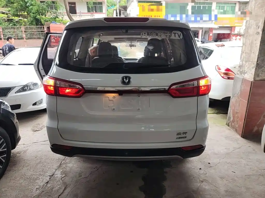 Changan Lingxuan — миниатюра 4