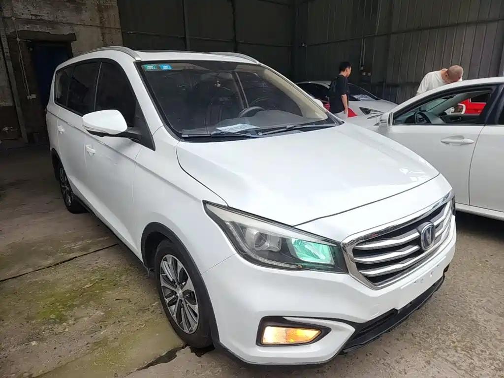 Changan Lingxuan — миниатюра 23