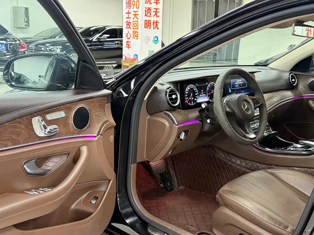 Mercedes-Benz E-Class E 2016 E 300 L Luxury