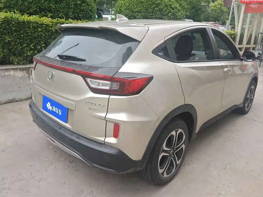 Honda XR-V 2017 1.8L EXi CVT Comfort