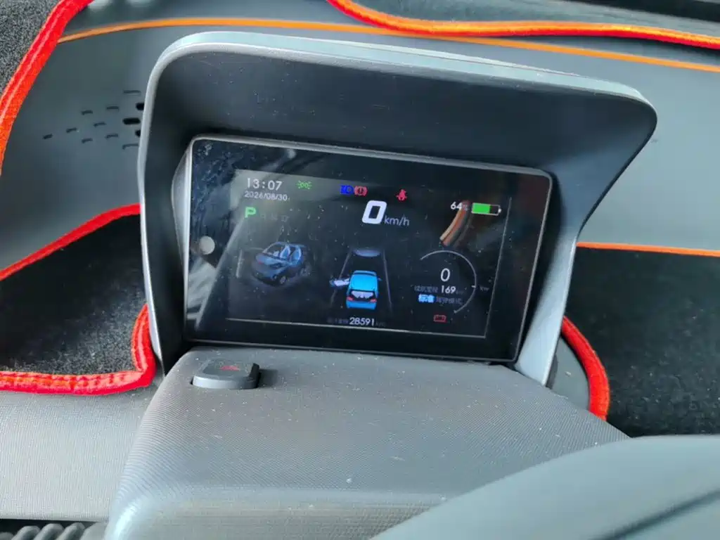 Baojun E100 — миниатюра 12
