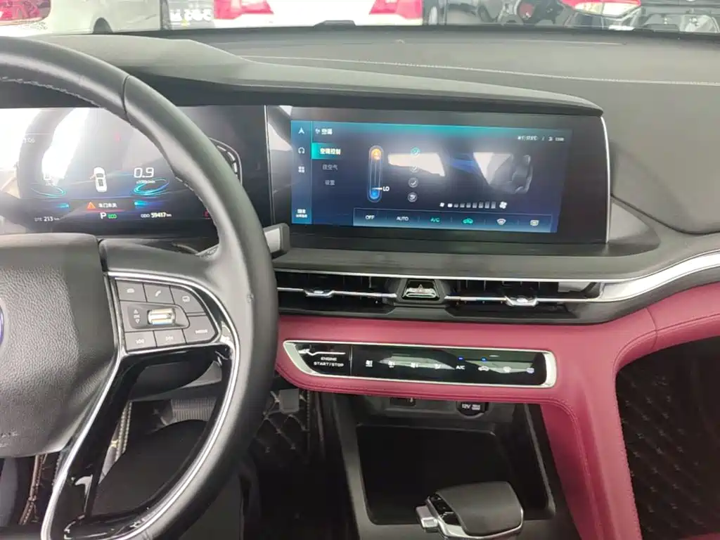 Changan Changan CS75PLUS — миниатюра 13