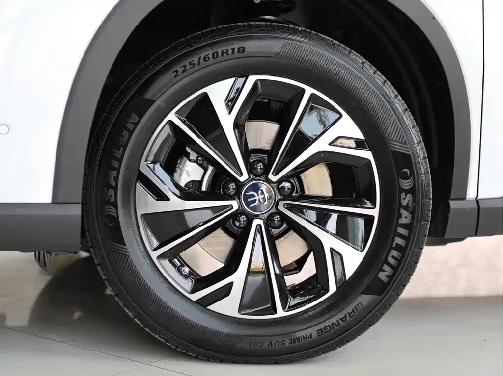 BYD Song Pro Pro 2025 Smart Drive DM-i 75KM Lead